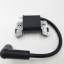 Gyújtótekercs Briggs 450E tirisztoros 593381 (84005272-1)