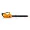 Riwall PRO RABL 40i - akkus lombfúvó 40V szénkefe nélküli motorral (akku és töltő nélkül)  (AB42B1701041B)
