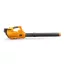 Riwall PRO RABL 40i - akkus lombfúvó 40V szénkefe nélküli motorral (akku és töltő nélkül)  (AB42B1701041B)
