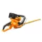 Riwall PRO RAHT 5640 - akkus sövényvágó 40V (akku és töltő nélkül)  (AH41B1701039B)