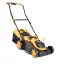 Riwall PRO RALM 3820 - akkus fűnyíró 20V  (akku és töltő nélkül)  (AM18E2001003B-bare)