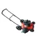 Fullas fűnyíró oldalkidobós robbanómotoros 51 cm, dv-150, 150 cm3, 2,6 kW (DM50PL-D150)