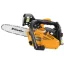 Riwall PRO RPCS 2630 benzinmotoros ágnyeső láncfűrész 25 cm3 motorral (PC42A2201041B)
