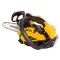 Riwall PRO RPCS 2526 könnyű benzinmotoros láncfűrész 25 cm3 motorral (PC42A2501119B)