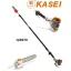Kasei ágvágó robbanómotoros QJB270 27.2 cm3, 0.7 kw, teleszkópos 425 cm-ig (QJB270)