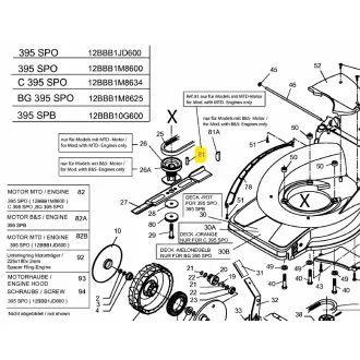   MTD késtartó ék 3/16"x3/16"x1 1/2" (SG-2021950)