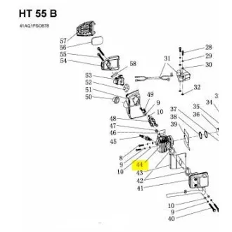 Hengerfej / SG-2072661